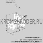 Kromschroder VAS240F/NK (88005377) газовый клапан