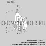 Kromschroder VAS3-/50F/LW (88005594) газовый клапан