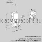 Kromschroder VAS125R/NWGL (88005608) газовый клапан