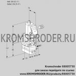 Kromschroder VAG125R/NQAE (88005730) газовый клапан с регулятором соотношения