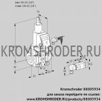 Kromschroder VAS120R/LWSR (88005934) газовый клапан