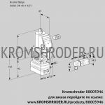 Kromschroder VAG2-/40R/NWAE (88005946) газовый клапан с регулятором соотношения