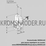 Kromschroder VAS1-/15R/NQ (88006160) газовый клапан