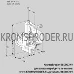 Kromschroder VAG350F/NWAE (88006249) газовый клапан с регулятором соотношения