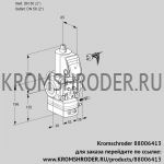 Kromschroder VAG350R/NWAE (88006413) газовый клапан с регулятором соотношения