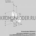 Kromschroder VAS2-/40F/NQ (88006419) газовый клапан