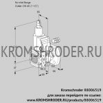 Kromschroder VAS2-/40F/LQ (88006519) газовый клапан