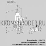 Kromschroder VAS1-/15R/LW (88006532) газовый клапан