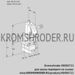 Kromschroder VAV120R/NQAK (88006722) газовый клапан с регулятором соотношения
