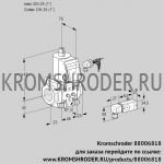 Kromschroder VAS125R/NW (88006818) газовый клапан