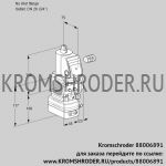 Kromschroder VAV1-/20R/NWAK (88006891) газовый клапан с регулятором соотношения