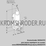 Kromschroder VAS350R/LQSL (88006959) газовый клапан