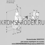 Kromschroder VAS120/-R/LW (88007033) газовый клапан
