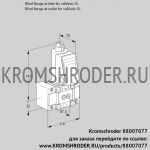 Kromschroder VAS1W0/NQ (88007077) газовый клапан