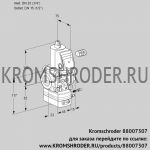 Kromschroder VAG120/15R/NWBE (88007307) газовый клапан с регулятором соотношения