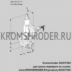 Kromschroder VAS125/-R/LW (88007880) газовый клапан
