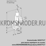 Kromschroder VAS240/-R/LW (88007927) газовый клапан