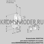 Kromschroder VAS340/-R/NW (88007946) газовый клапан