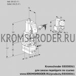 Kromschroder VAG125R/NWSRAE (88008061) газовый клапан с регулятором соотношения