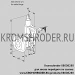 Kromschroder VAS350/-F/LW (88008280) газовый клапан