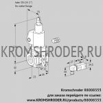Kromschroder VAS125/-R/LQGL (88008355) газовый клапан