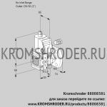 Kromschroder VAS3-/50F/NK (88008381) газовый клапан