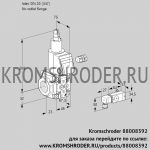 Kromschroder VAS120/-R/LK (88008392) газовый клапан