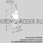 Kromschroder VAS3T50N/LQSL (88008406) газовый клапан
