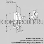 Kromschroder VAS1-/15R/NWGR (88008518) газовый клапан