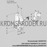 Kromschroder VAS1-/10R/NWSR (88008784) газовый клапан