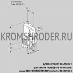 Kromschroder VAS1-/25R/NQ (88008804) газовый клапан