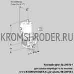 Kromschroder VAS3-/50R/NQSL (88008984) газовый клапан