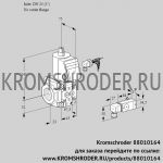 Kromschroder VAS125/-R/NW (88010164) газовый клапан
