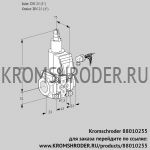 Kromschroder VAS125R/LW (88010255) газовый клапан