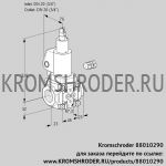 Kromschroder VAS120R/LWGL (88010290) газовый клапан