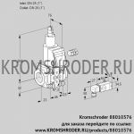 Kromschroder VAS125R/LW (88010376) газовый клапан