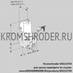 Kromschroder VAS125R/NWGL (88010390) газовый клапан