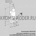 Kromschroder VAS115R/LKGL (88010700) газовый клапан