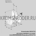 Kromschroder VAS350F/NWGR (88010756) газовый клапан
