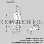 Kromschroder VAS1T20/-N/NQSR (88010846) газовый клапан