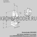 Kromschroder VAG1-/25R/NWAE (88010883) газовый клапан с регулятором соотношения