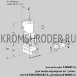 Kromschroder VAV2-/40R/NWSLAK (88010914) газовый клапан с регулятором соотношения