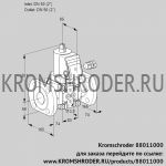 Kromschroder VAS350F/NQGR (88011000) газовый клапан