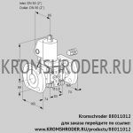 Kromschroder VAS350F/NWGL (88011012) газовый клапан
