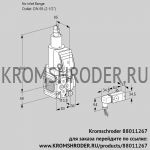 Kromschroder VAS3T-/65N/LQSR (88011267) газовый клапан