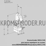 Kromschroder VAG1-/20R/NWAE (88011340) газовый клапан с регулятором соотношения