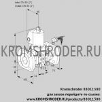 Kromschroder VAS350F/NWGL (88011380) газовый клапан
