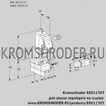 Kromschroder VAG350R/NWAE (88011505) газовый клапан с регулятором соотношения