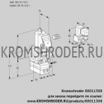 Kromschroder VAG115R/NWBE (88011508) газовый клапан с регулятором соотношения