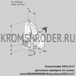Kromschroder VAS3-/50F/NKGR (88011617) газовый клапан